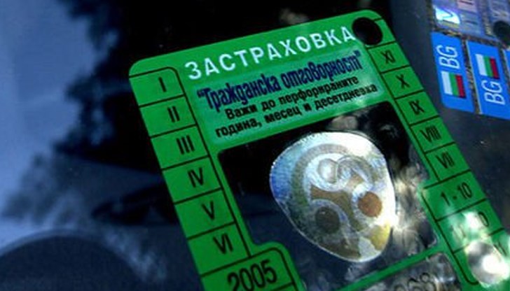 Полицията образува досъдебни производства по Наказателния кодекс Полицията образува досъдебни производства по Наказателния кодекс