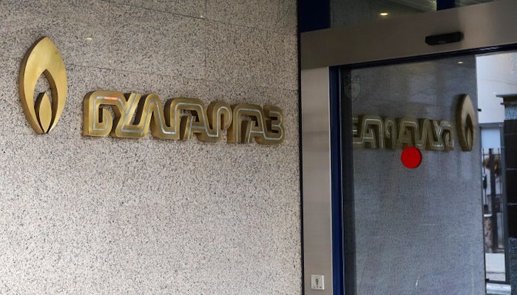 Прогнозното поевтиняване е с 3,8% спрямо предходния месец, след заседание с участието на „Булгаргаз“