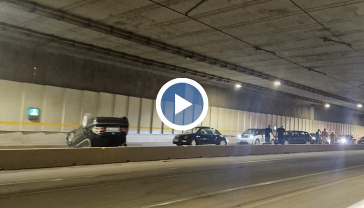 Движението в посока центъра е затруднено, образува се задръстване