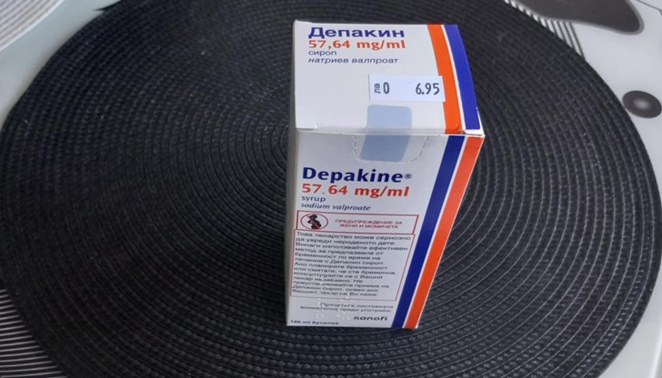 Валпроат е лекарство за епилепсия и биполярни разстройства Валпроат е лекарство за епилепсия и биполярни разстройства