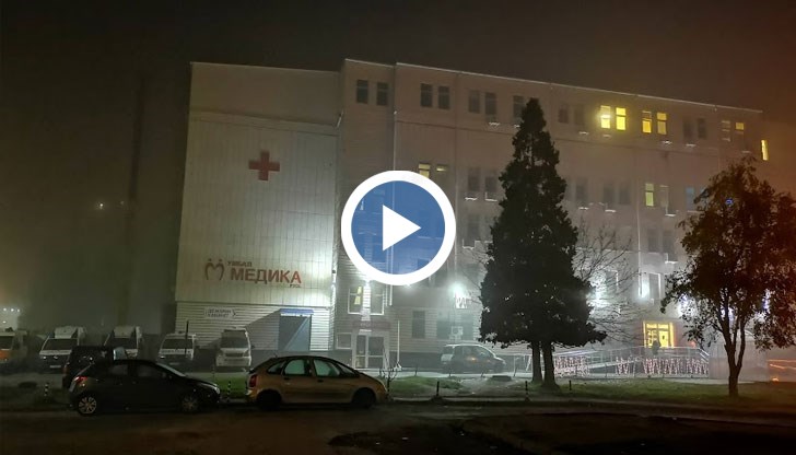 Жена е приета в русенска болница с опасност за живота