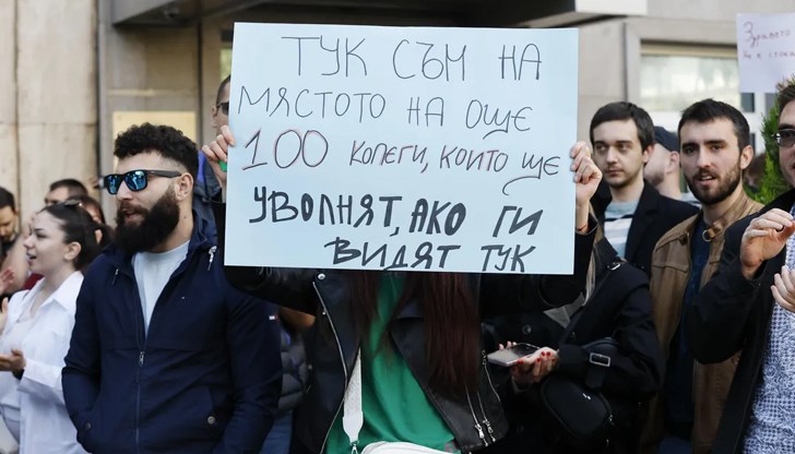 Според медиците заплатите им трябва да се равняват на 150% от средната брутна заплата Според медиците заплатите им трябва да се равняват на 150% от средната брутна заплата