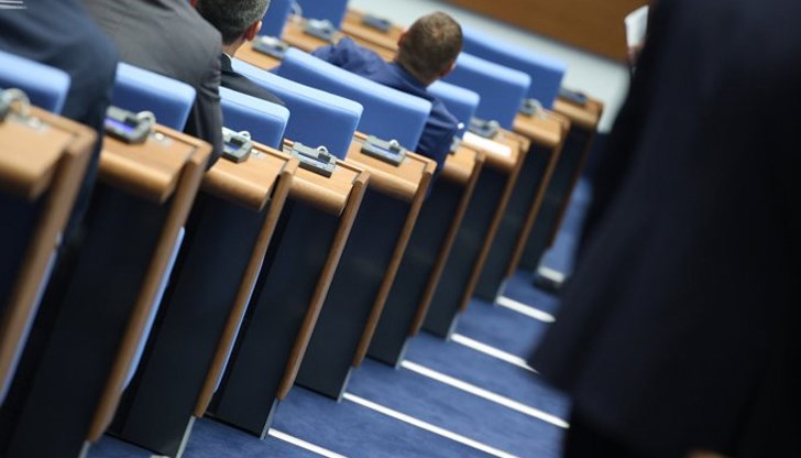 Българското законодателство трябва да се приведе в съответствие с ЕС