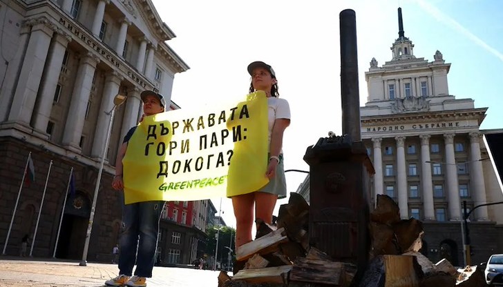 Организацията иска облекчаване на процедурите за балконски соларни панели като алтернатива на помощите за дърва Организацията иска облекчаване на процедурите за балконски соларни панели като алтернатива на помощите за дърва