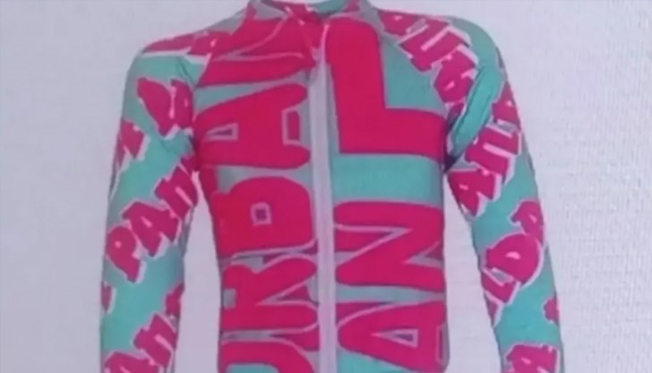 Властите проследяват гореща следа към бежански лагер в Малакаса Властите проследяват гореща следа към бежански лагер в Малакаса