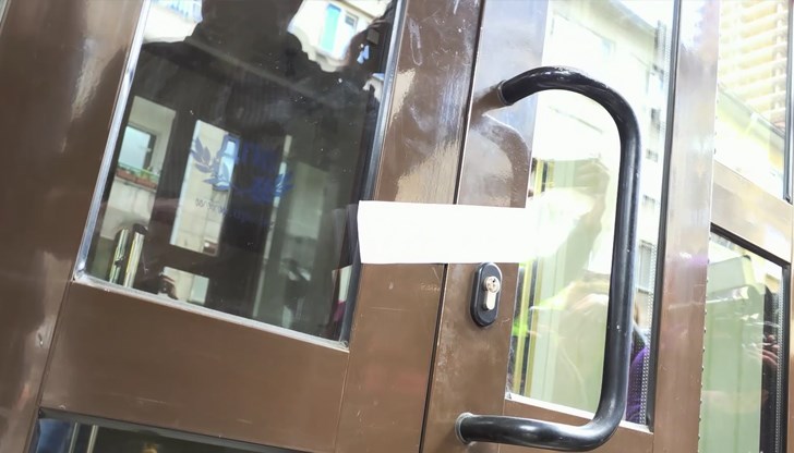 Имотът е частна държавна собственост, управлявана от областната управа в София Имотът е частна държавна собственост, управлявана от областната управа в София