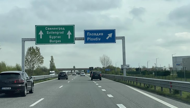 Горски служители настояват за 15% увеличение на заплатите Горски служители настояват за 15% увеличение на заплатите