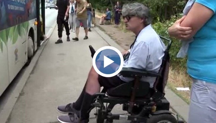 Започна проверка в Столична община заради унизително отношение на шофьори