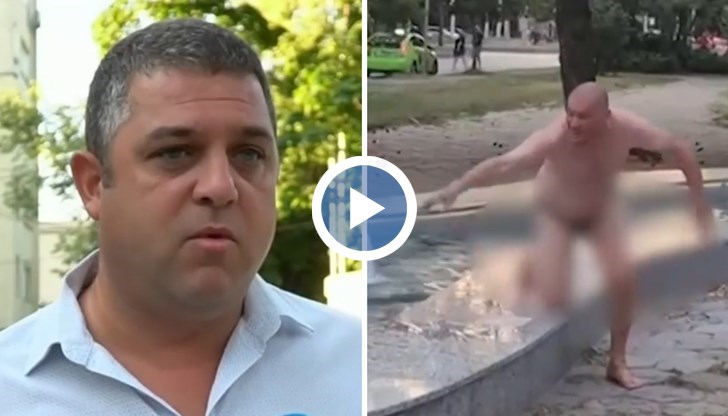 Въпросът е дали с административна забрана може да се прекратят подобни непристойни действия