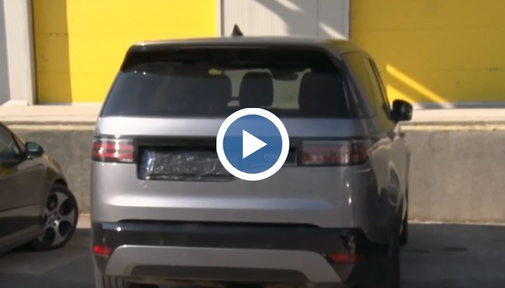 В автомобила са пътували жители на Република Конго