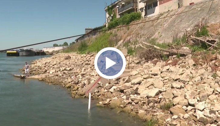 Нивото на реката падна до минус 17 сантиметра под кота нула