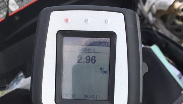 Единият случай е във Ветово, а другият - в Пиргово