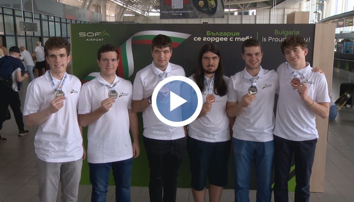 Националният отбор по математика спечели 3 сребърни и 3 бронзови отличия на престижното състезание