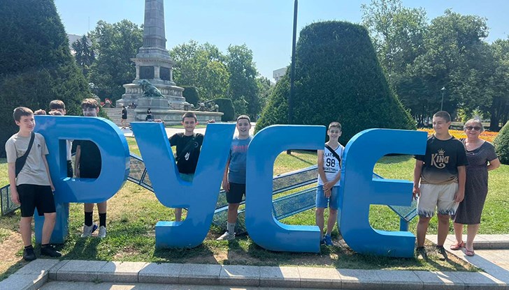 Програмата включва арт терапии, спорт и посещения на културни забележителности