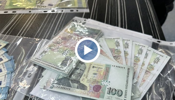 Шестима задържани, сред които руски гражданин – мрежата е действала в чейндж бюра и казина