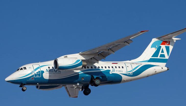 Машината изчезнала от радарите в Далечния изток на Русия Машината изчезнала от радарите в Далечния изток на Русия