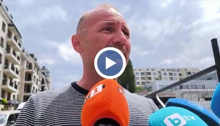 Това си е чиста проба политическо преследване