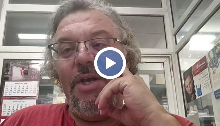 Депутатът от ПП-ДБ критикува непоследователната позиция на България спрямо войната