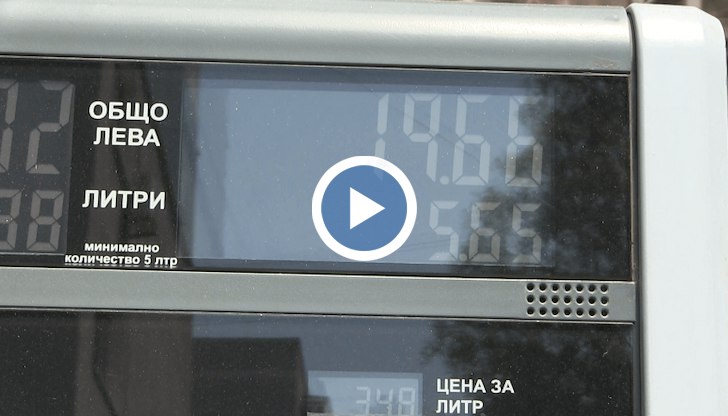 Техническа невъзможност отлага двойното обозначаване на колонките до януари 2026 година