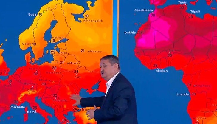 Втори връх на температурите се очаква още в петък, а началото на август няма да донесе захлаждане Втори връх на температурите се очаква още в петък, а началото на август няма да донесе захлаждане
