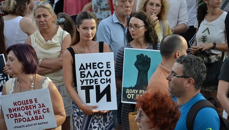 Лидерите на партията обявиха шествие днес с лозунга "Нямате белезници за всички" Лидерите на партията обявиха шествие днес с лозунга "Нямате белезници за всички"