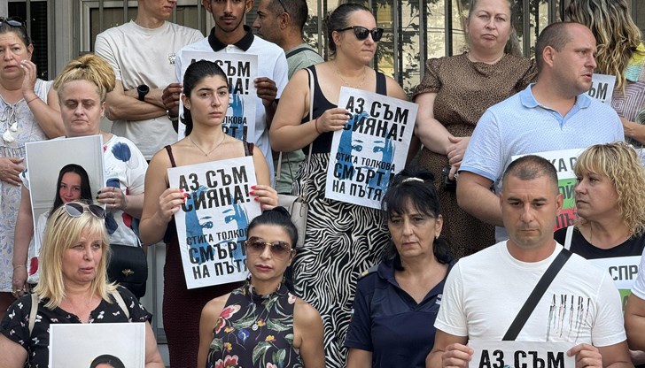 Председателката на Окръжен съд - Плевен обясни, че разпореждането е било за протестиращите, не за медиите