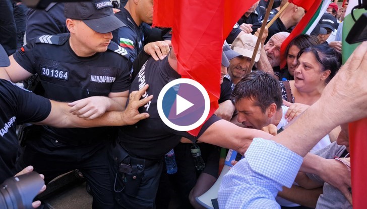 Сблъсъци с полицията по време на демонстрациите, организирани от партия "Възраждане"