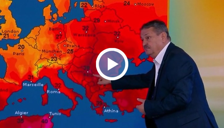 Втората вълна горещо време ще продължи до вторник, в София се очакват 36 градуса