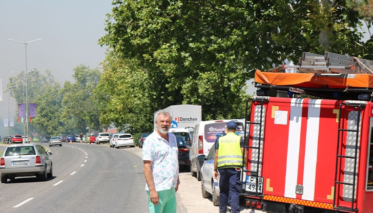 Пожарът се разраства, но засега няма опасност за населението