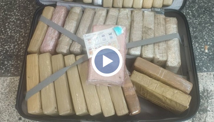 Митническо куче надуши 206 килограма наркотик за 37 милиона лева