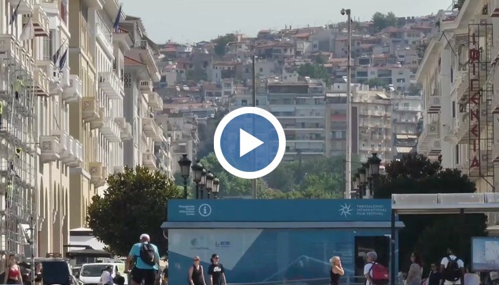 Гръцките брокери потвърждават силният интерес от страна на българските инвеститори