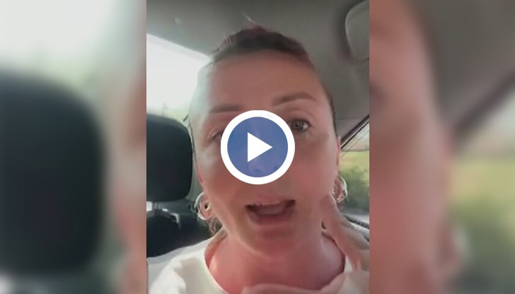 Надявам се да се изправи пред вашия закон, заяви молдовската гражданкаэ