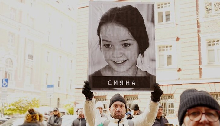 Ако обвиняемият се признае за виновен, процесът може да приключи още днес Ако обвиняемият се признае за виновен, процесът може да приключи още днес