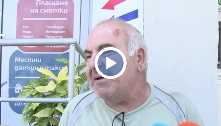 Пострадалият предлага алтернатива за безопасност – надлез