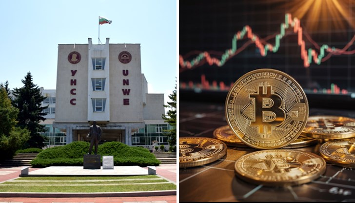 Университетът сключи споразумения с Българската Биткойн Асоциация и платформата Altcoins.bg Университетът сключи споразумения с Българската Биткойн Асоциация и платформата Altcoins.bg