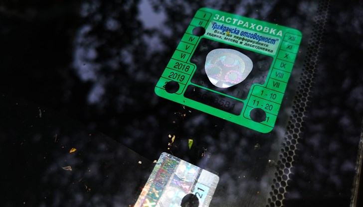 Скандал в парламента заради стикерите на Петър Кънев