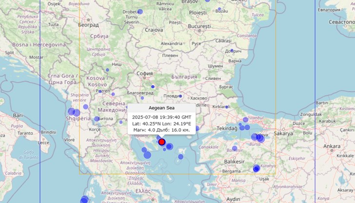 Трусът е усетен в 22:39 часа и е с епицентър в Егейско море, на югоизток от остров Кавалас