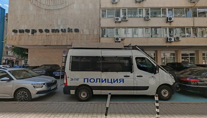 Акцията е свързана с договора с турската "Боташ" Акцията е свързана с договора с турската "Боташ"