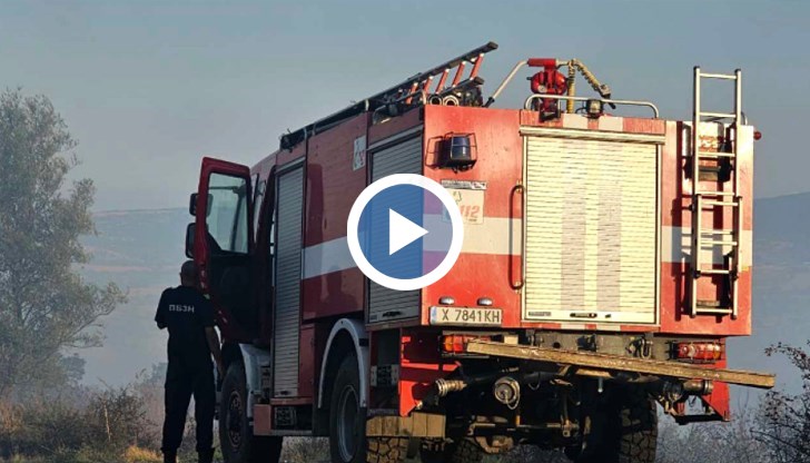 Доброволци плащат 3000 лева такси за пожарен автомобил