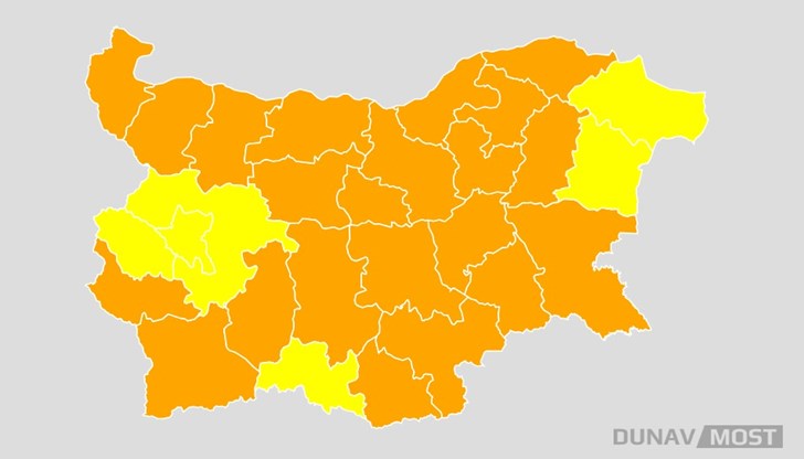 Оранжев код в почти цяла България, очакват се бури и градушки вечерта