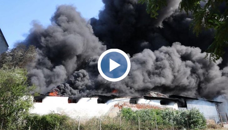 Пожарът е локализиран, но тлеещите огнища продължават да отделят опасни газове