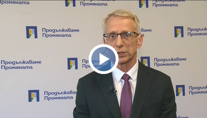 Съпредседателят на ПГ на ПП-ДБ защити Благомир Коцев и предупреди за политически атаки чрез прокуратурата