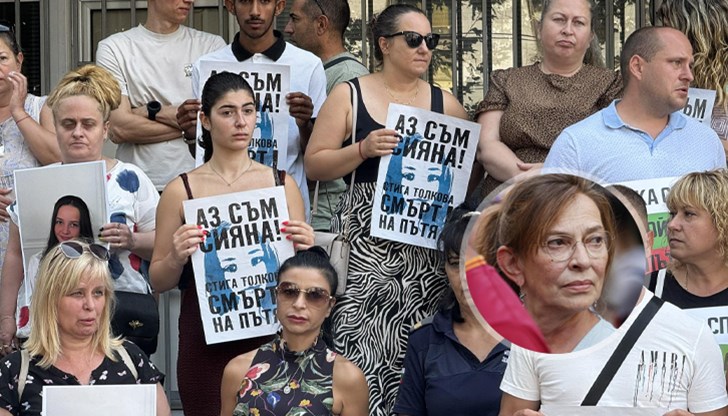 Бащата на Сияна реагира на присъствието на германския дипломат на протеста в София Бащата на Сияна реагира на присъствието на германския дипломат на протеста в София