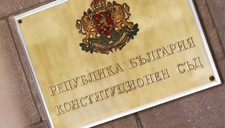 Върховните съдии останаха разделени – изискваното мнозинство за решение по ограниченията за служебен кабинет и двойното гражданство не бе постигнато