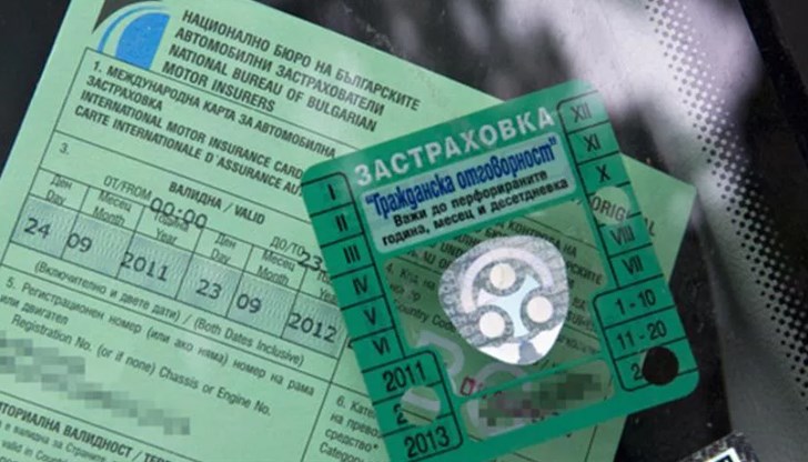 Технически детайли за системата "бонус-малус" - как ще функционира новата застраховка Технически детайли за системата "бонус-малус" - как ще функционира новата застраховка