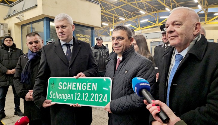 Шестмесечният засилен контрол приключи в полунощ на 1 юли