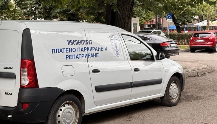 Обявени са две позиции с различни изисквания - заплатите са между 1300 и 1600 лева