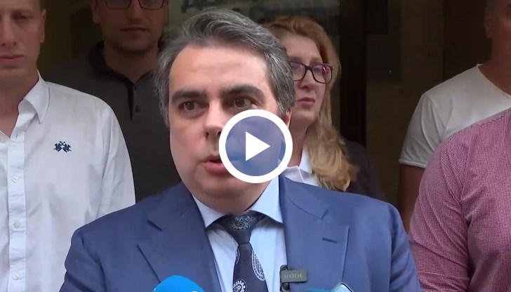 Зад тази атака седи политическа мотивация