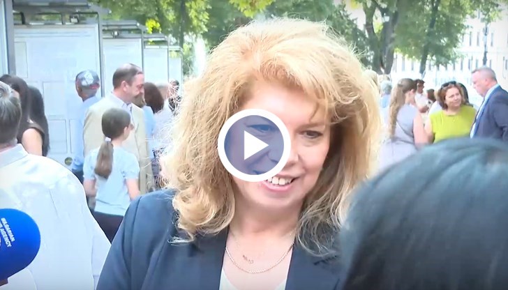 Вицепрезидентът коментира случая с оттеглените показания на свидетеля срещу Благомир Коцев