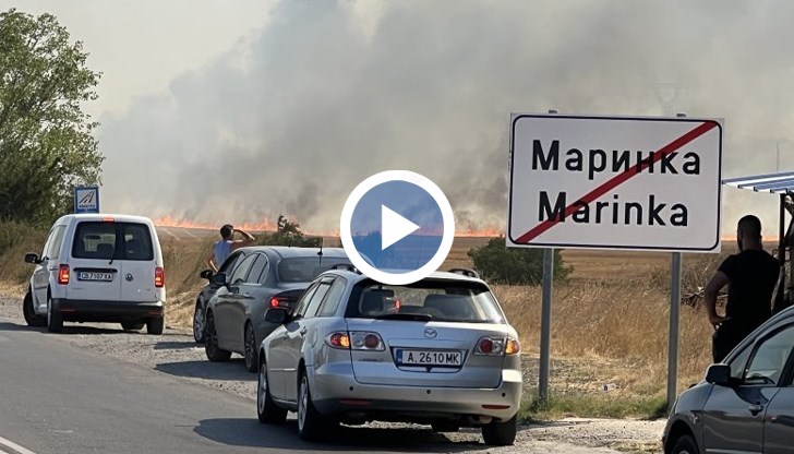 Огнената стихия е локализирана, осем екипа продължават гасенето